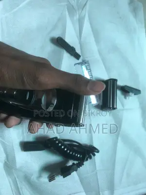 সেরা ট্রিমার