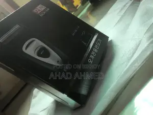 সেরা ট্রিমার