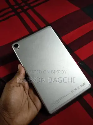 Walton Primo Walpad 8 4/64 (used)