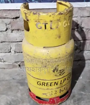Cylinder