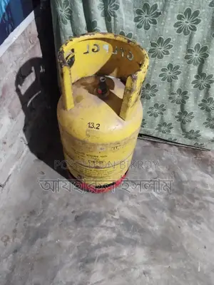 Cylinder