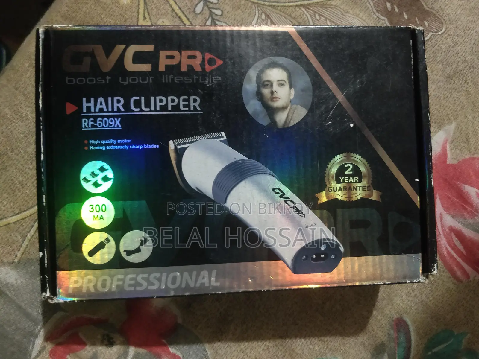 New Hear Cater