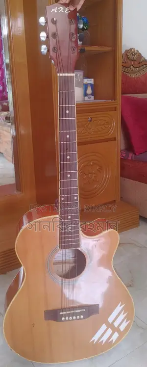 Guitar for sale.