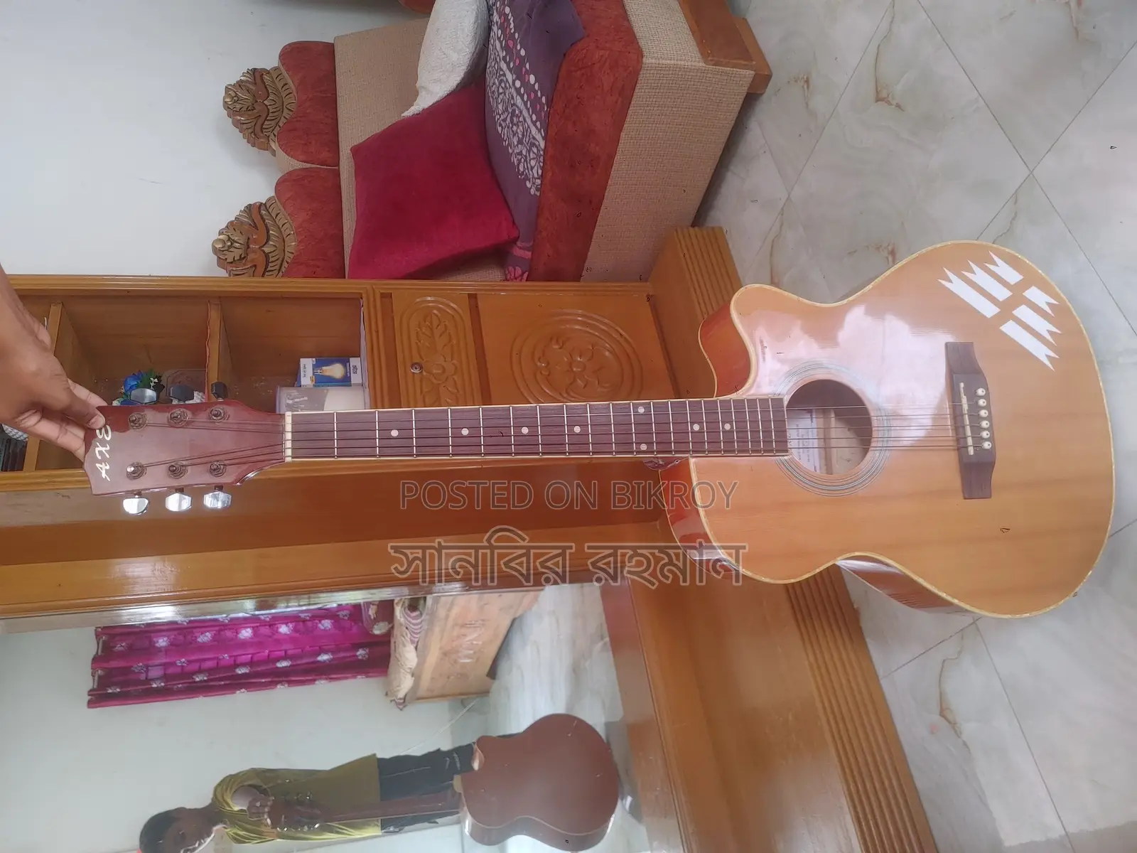 Guitar for sale.