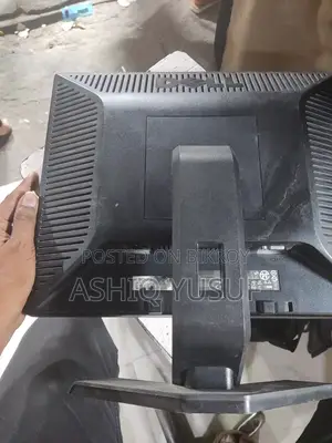 DELL Monitor