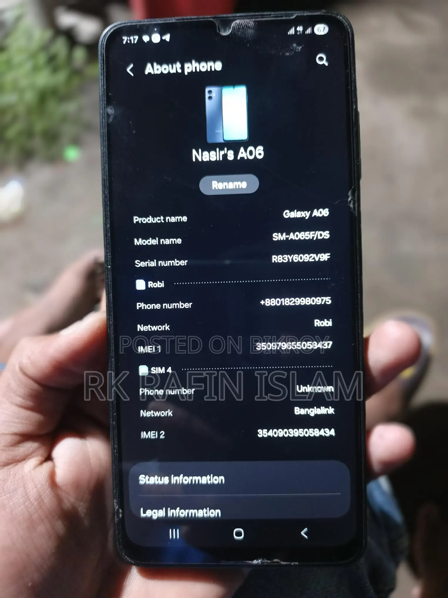 Samsung Galaxy A06 4GB+128GB (Used)