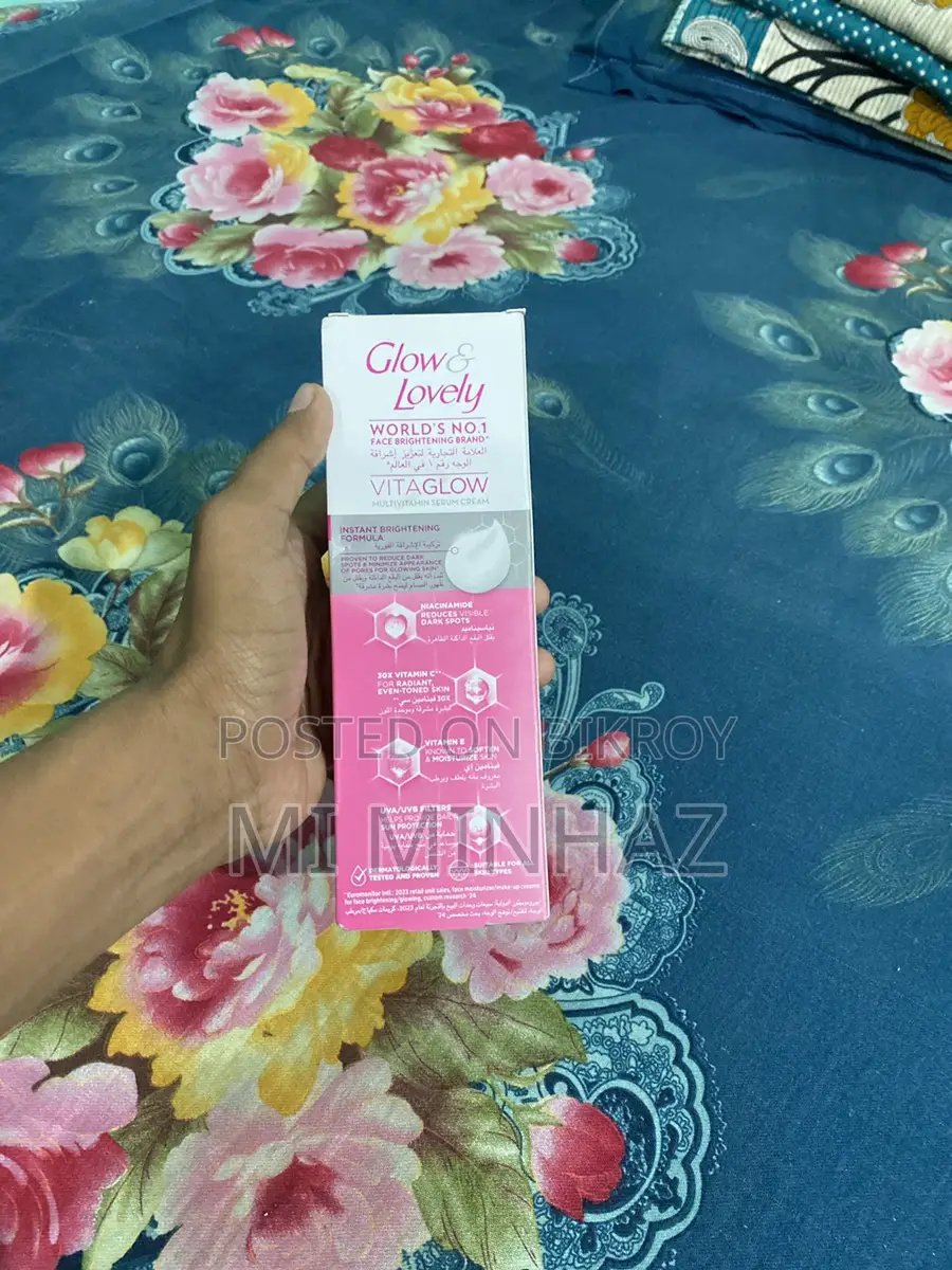 Glow & Lovely Vitaglow Cream 100g
