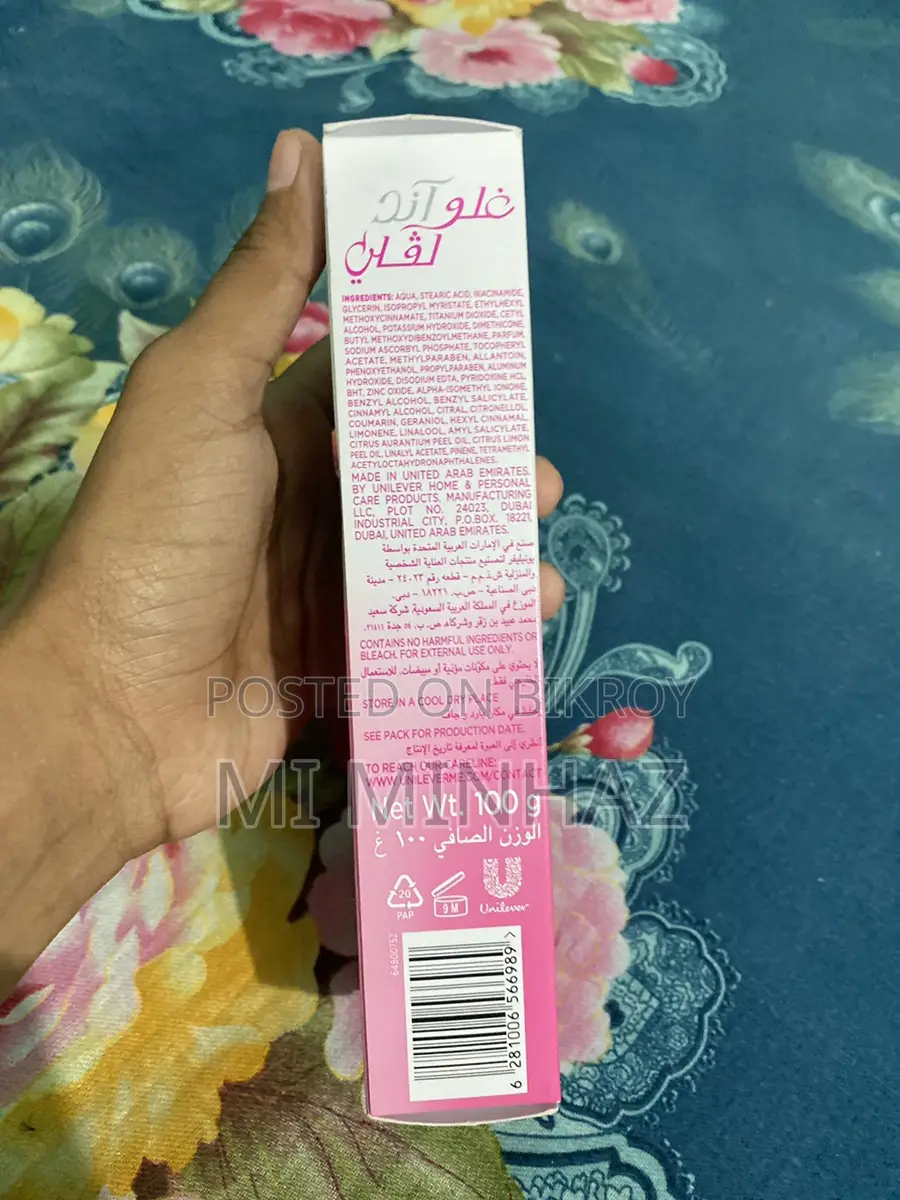 Glow & Lovely Vitaglow Cream 100g