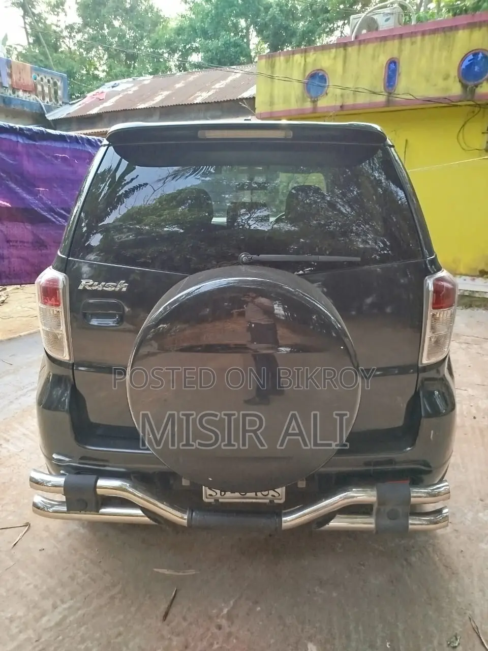টয়োটা রাশ ২০১৪