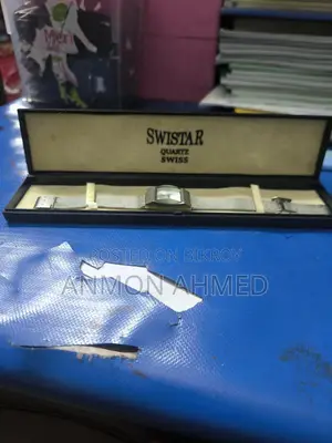 Omax Swistar Quartz Swiss Female Watch Rare Vintage