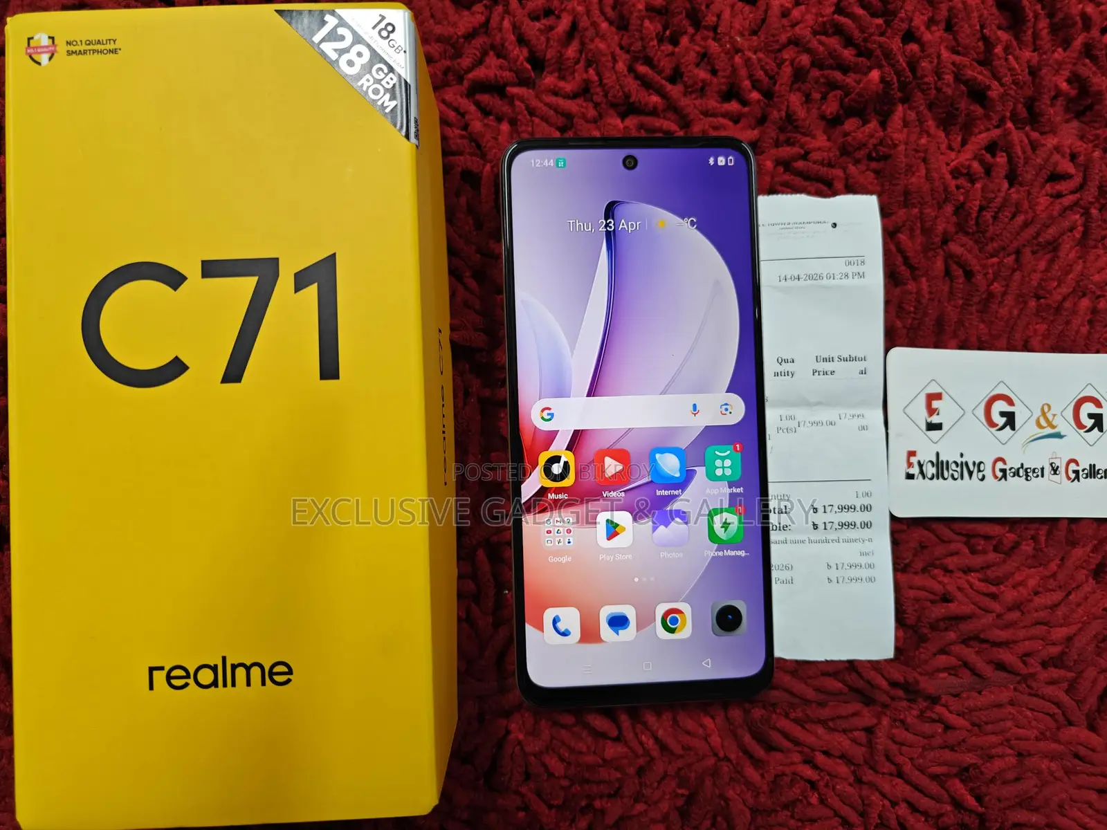 Realme C71 6+128GB 8days Used (Used)