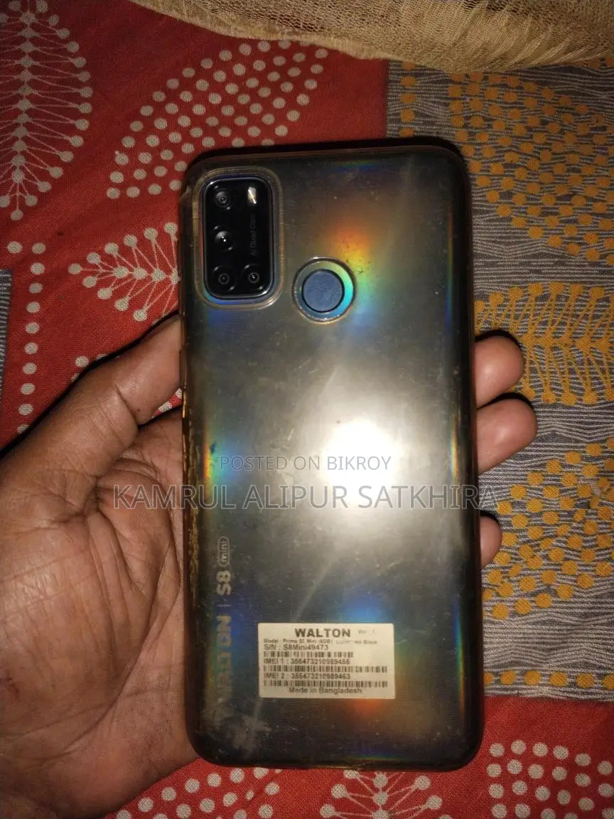 Walton S8 mini (Used)