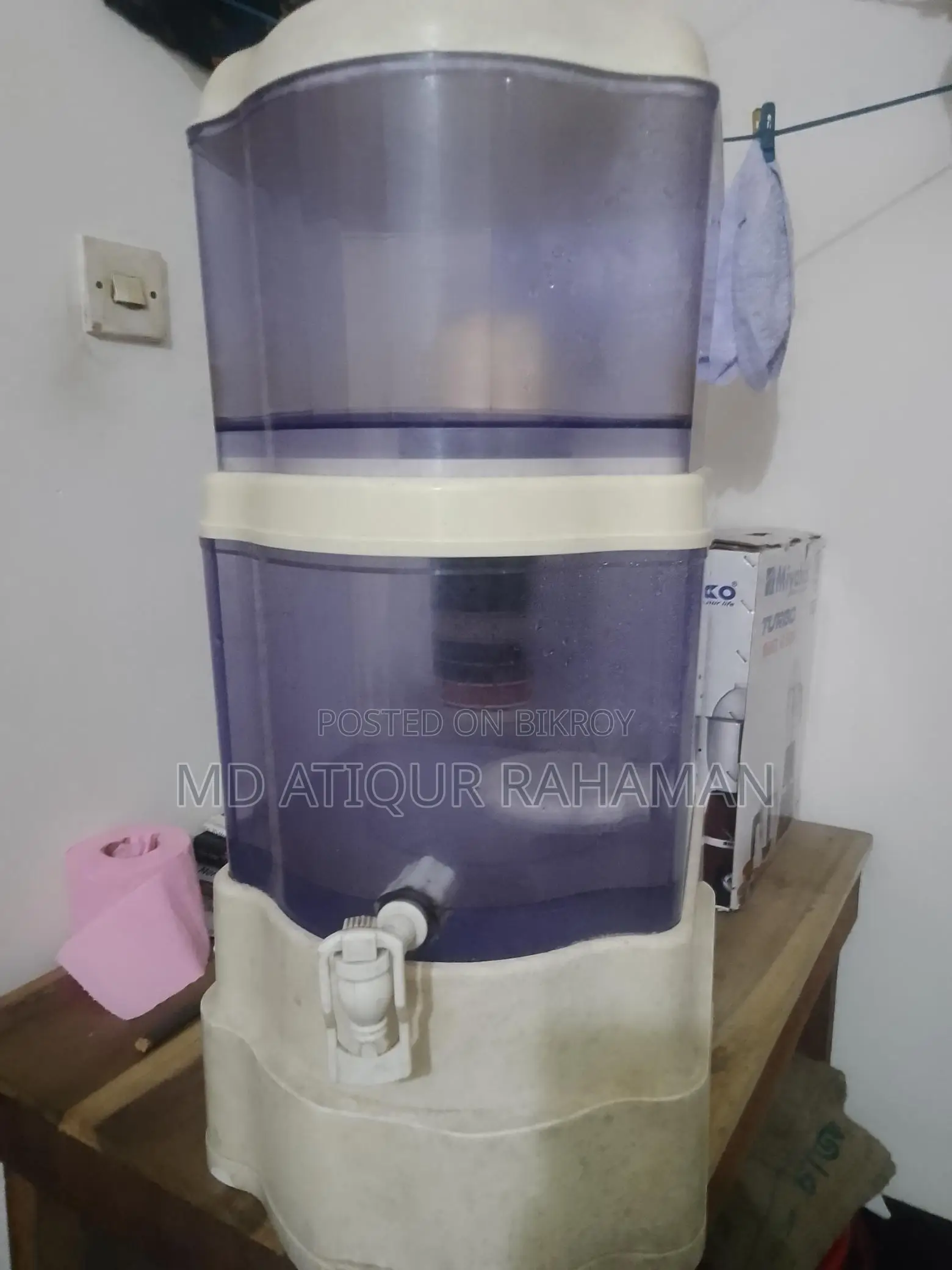 Water Purifier