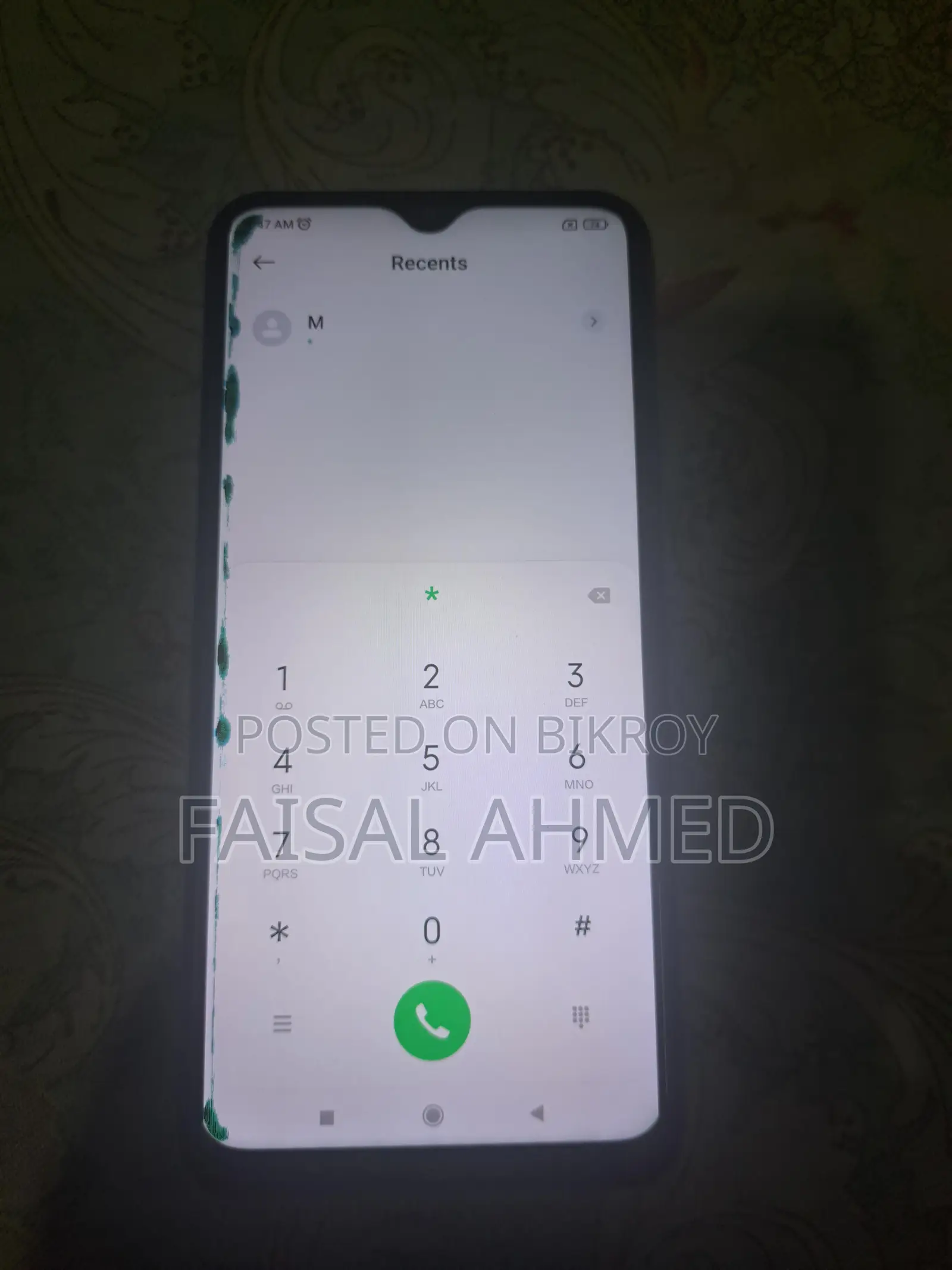 Xiaomi Poco M2 6/64 (Used)