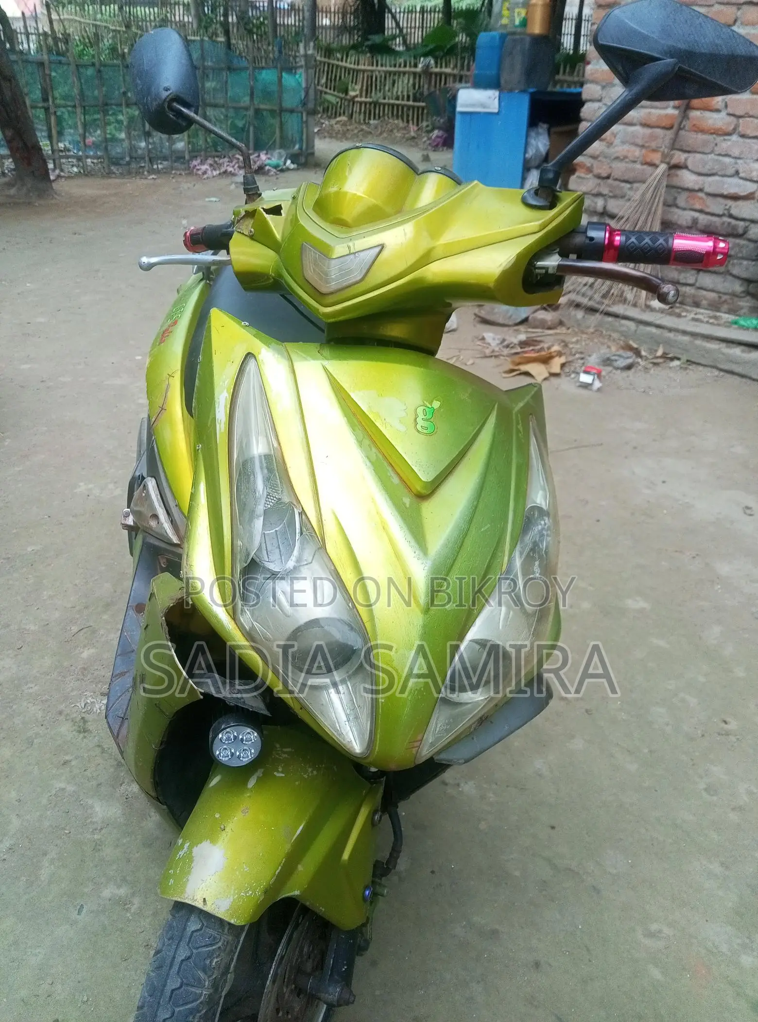 Akij Ponkhiraj 2024 2025