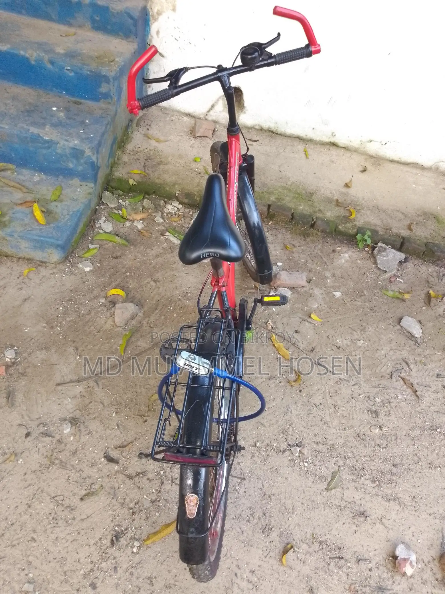 Bicycle for Sale