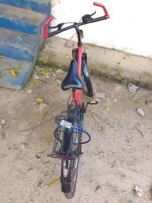 Bicycle for Sale