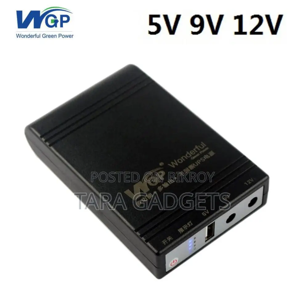 Wgp Mini Ups Input 12v Output 5/9/12v 10400mah