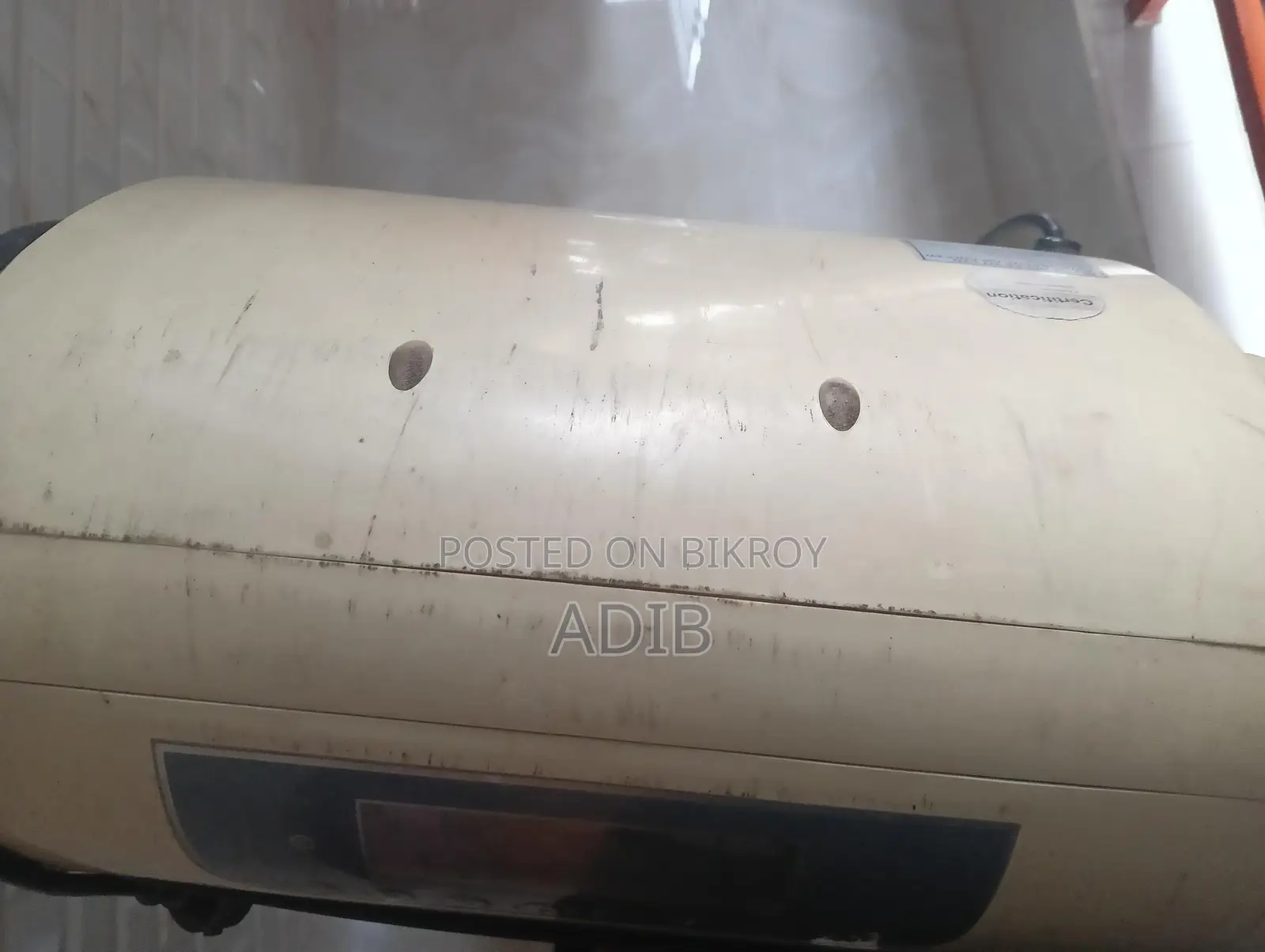 Air Cooler