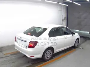 Toyota Axio HYBRID 2023