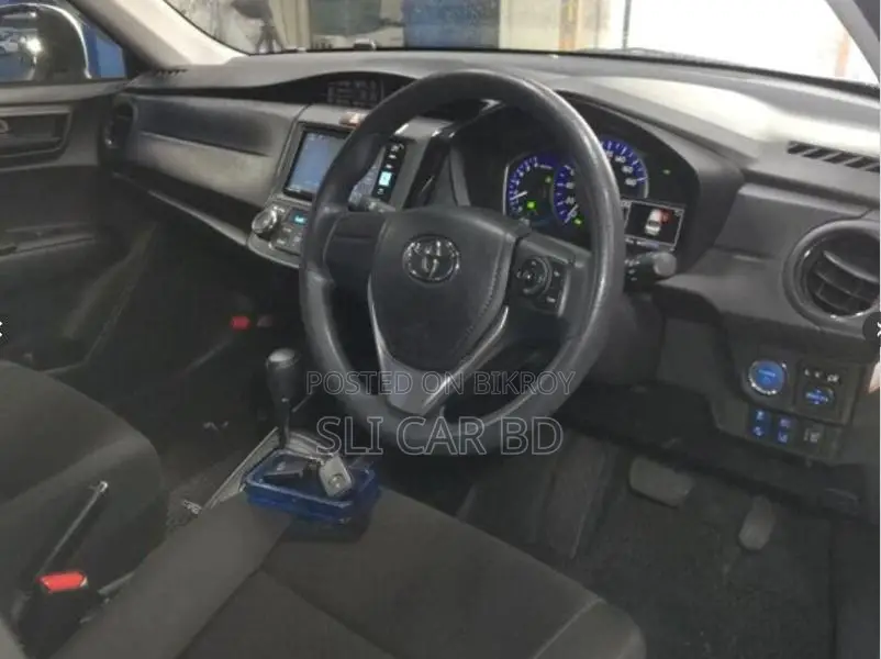Toyota Axio HYBRID 2023