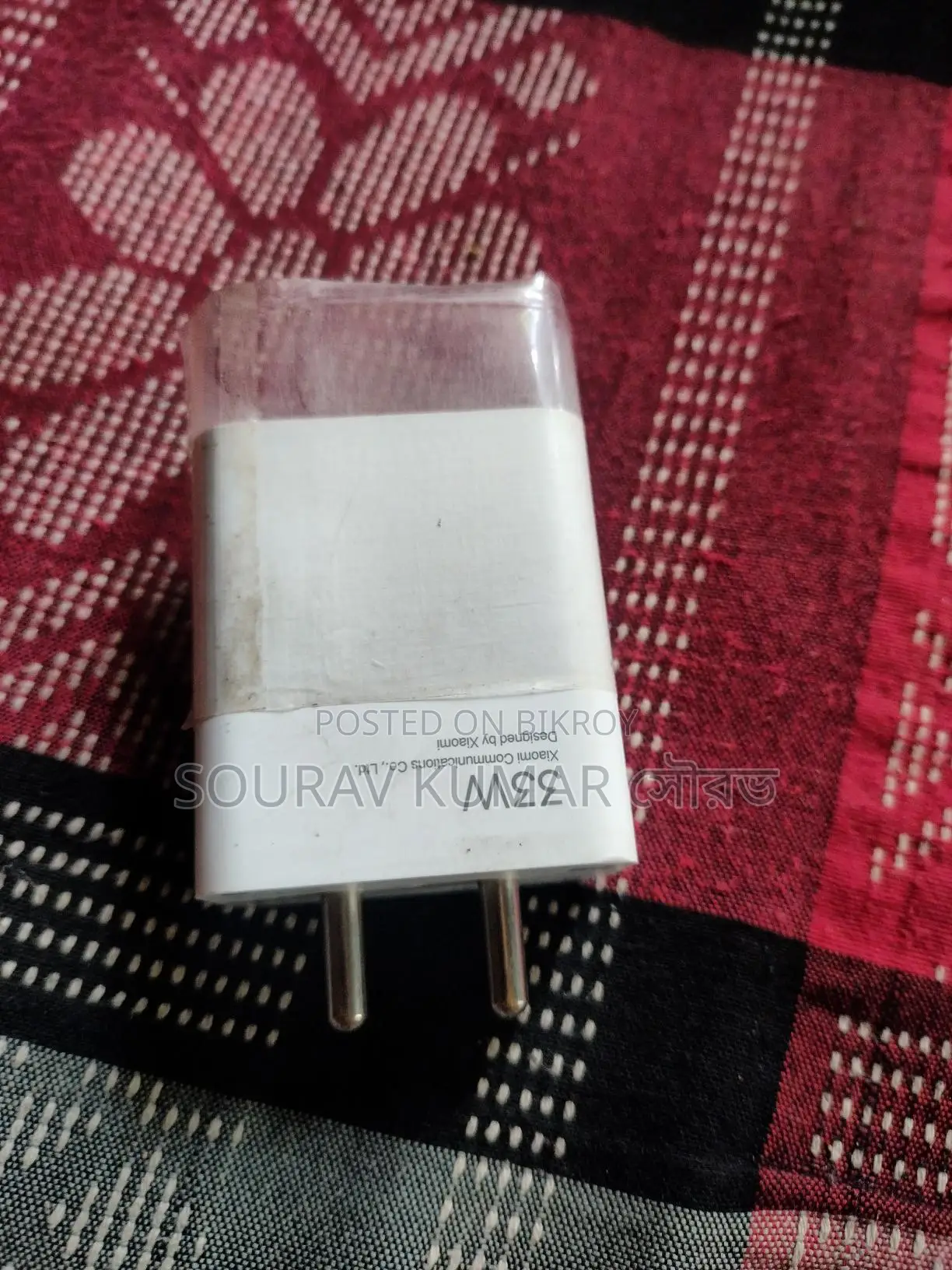 Original Xiaomi Redmi Note 10 Pro 33W Fast Charger