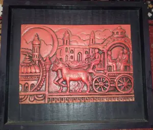 পোড়া মাটির ওয়ালমেট