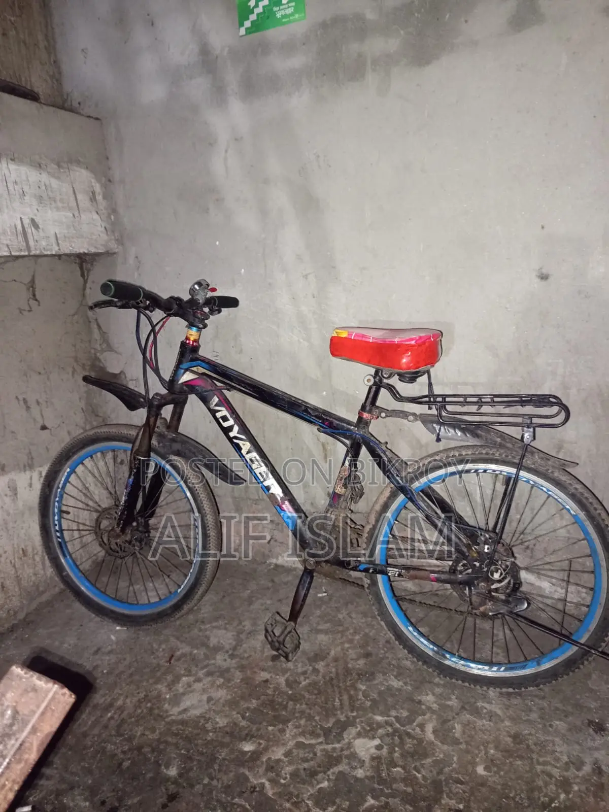 Bicycle for sale