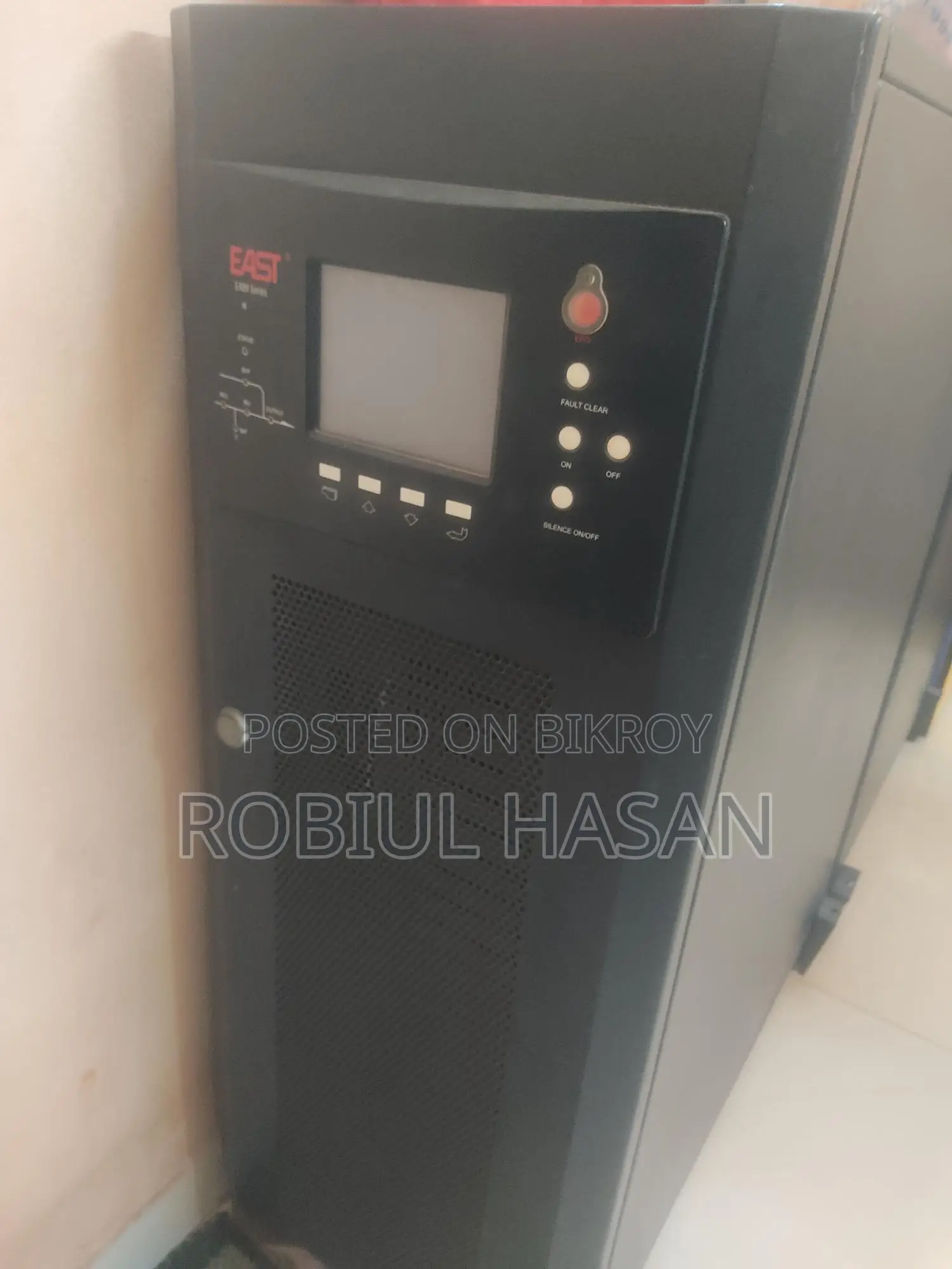 ব্যবহৃত অনলাইন ইউপিএস
