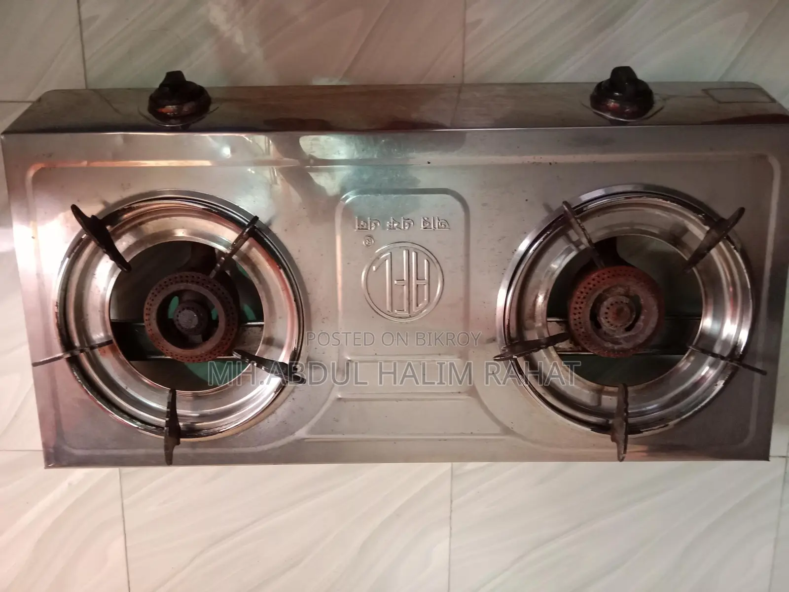 RFL Auto Stove