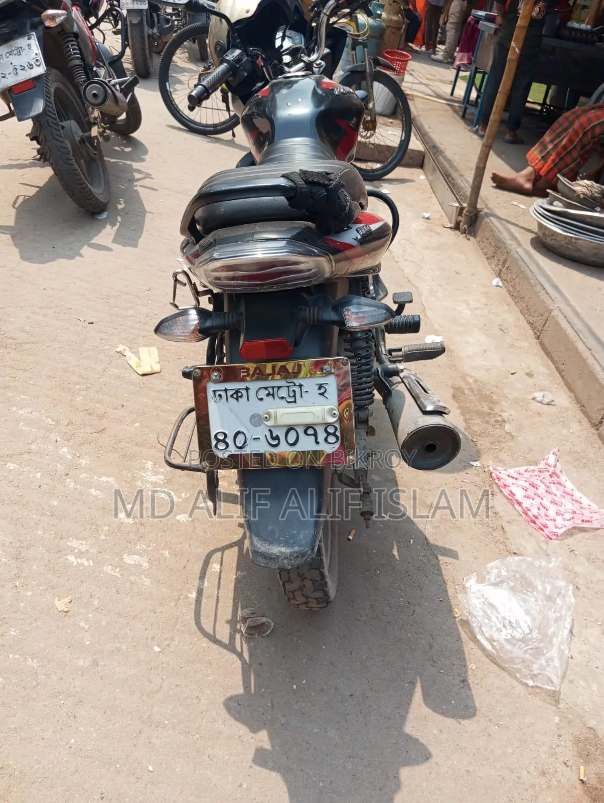 Bajaj Discover 110 ` 2023