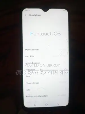 Vivo 11 (Used)