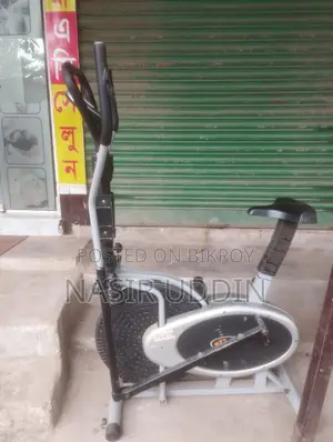2-in-1 Elliptical Cross Trainer and Exercise Bike