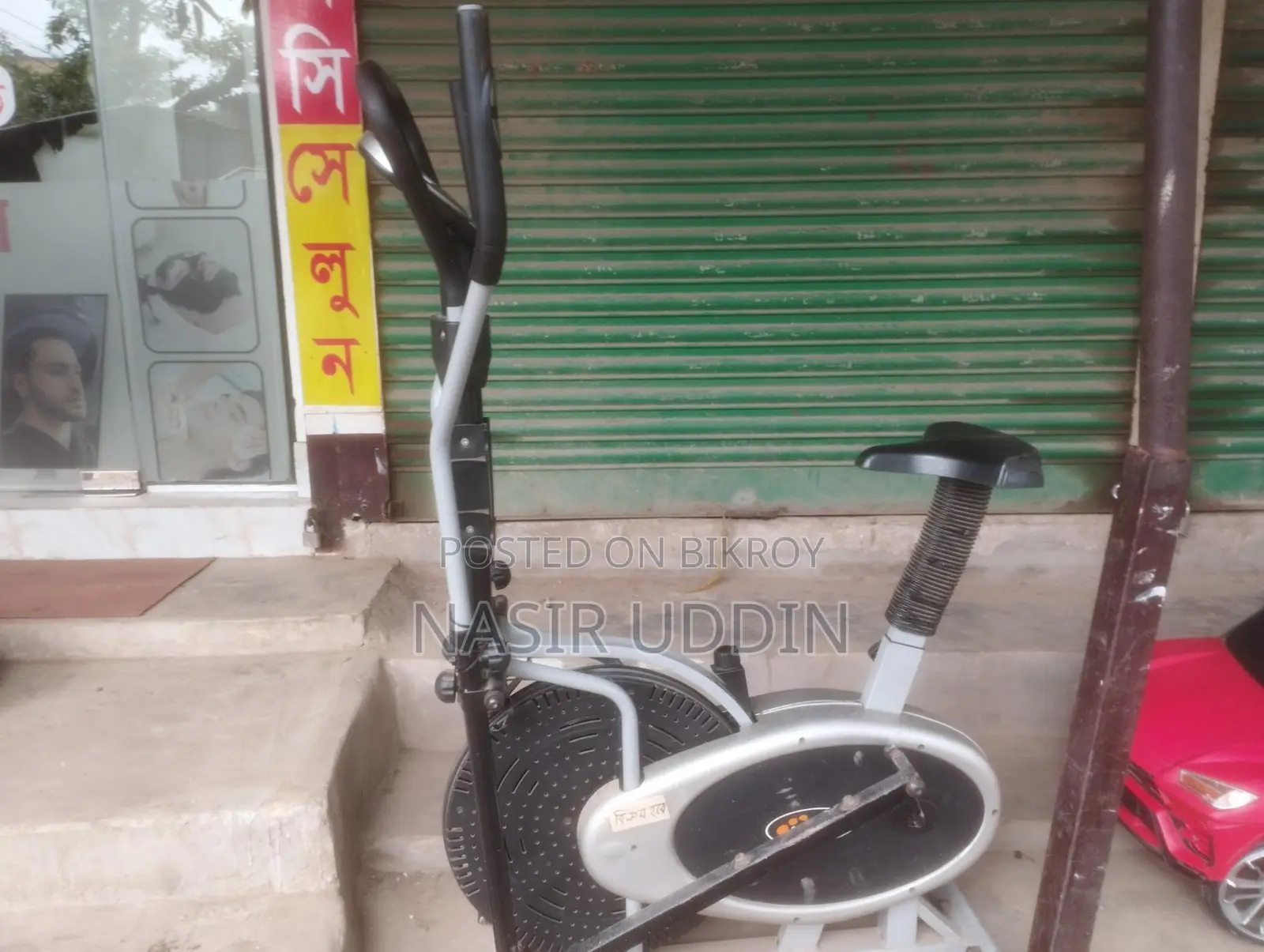 Get Fit with this 2-in-1 Elliptical Cross Trainer and Exercise Bike
