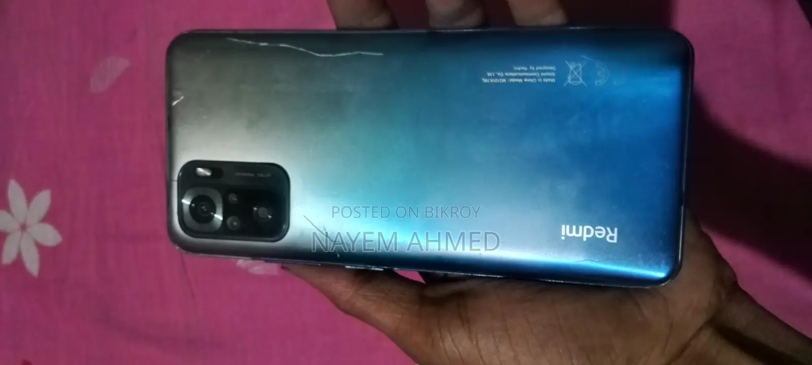 Xiaomi Redmi Note 10s (Used)