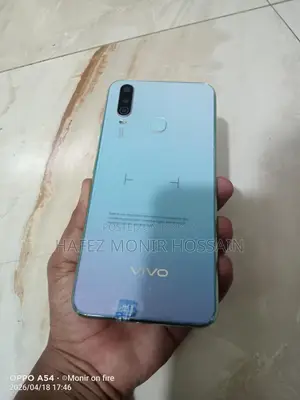 Vivo Y17 (Used)