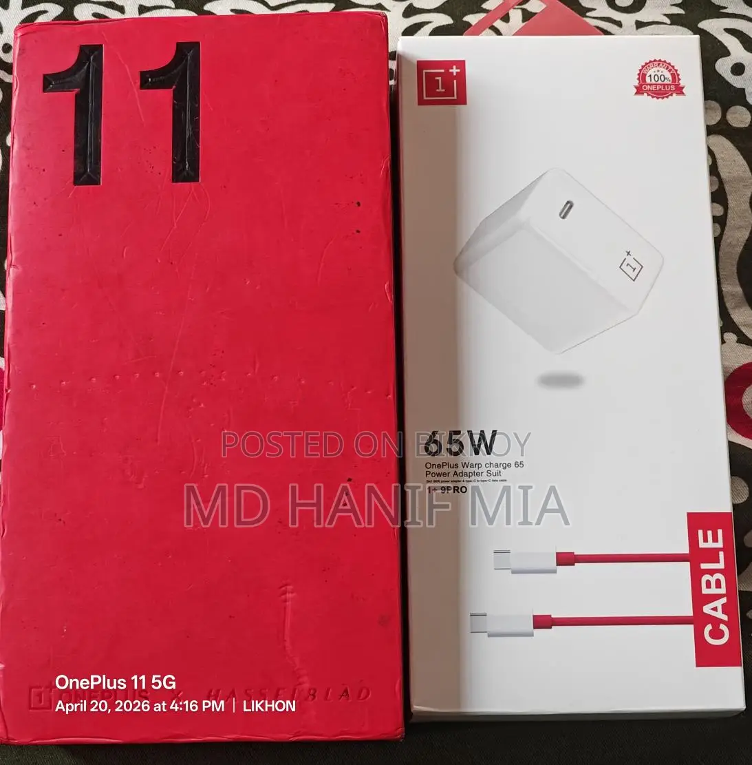 OnePlus 11 16/256 (Used)