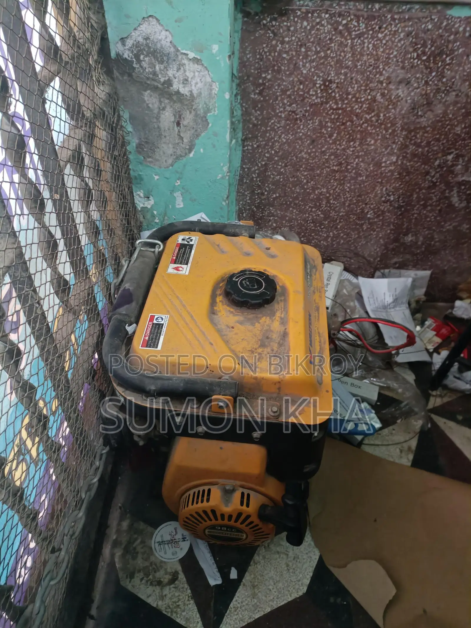 Used Generator for Sale