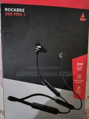 Boat Rockerz 255 Pro Plus একদম নতুন