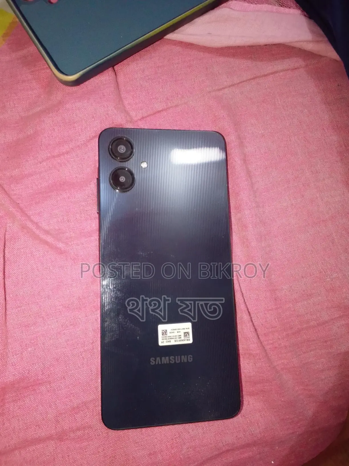 Samsung Galaxy A06 (Used)