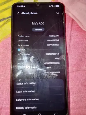 Samsung Galaxy A06 (Used)