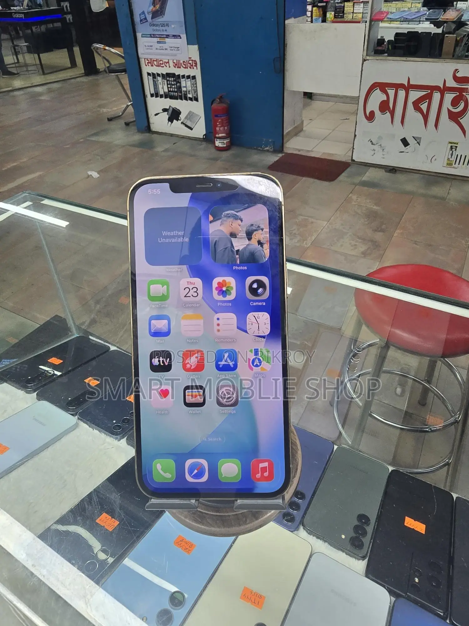 অ্যাপল আইফোন ১২ প্রো ম্যাক্স ২৫৬ জিবি গোল্ড
