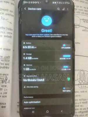 Samsung Galaxy A03 (Used)
