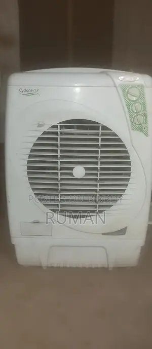Air cooler to be sold in Chandpur Shahrashti