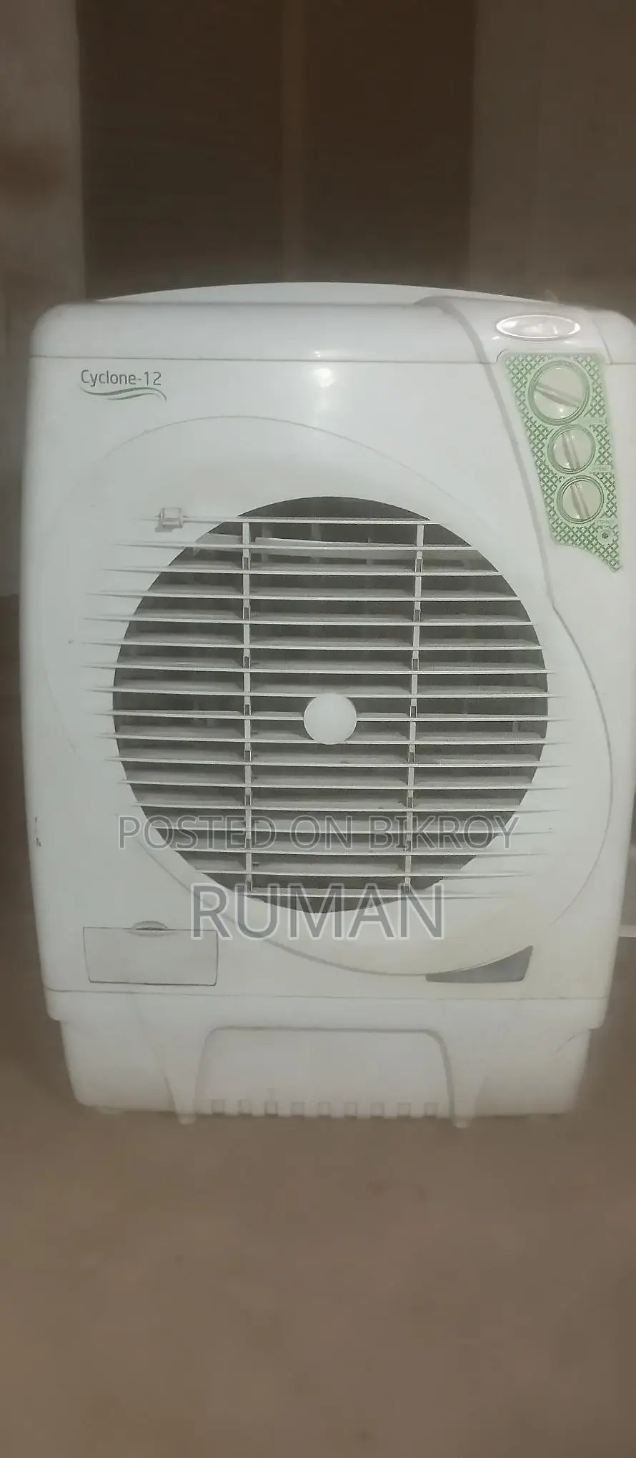 Air cooler to be sold in Chandpur Shahrashti