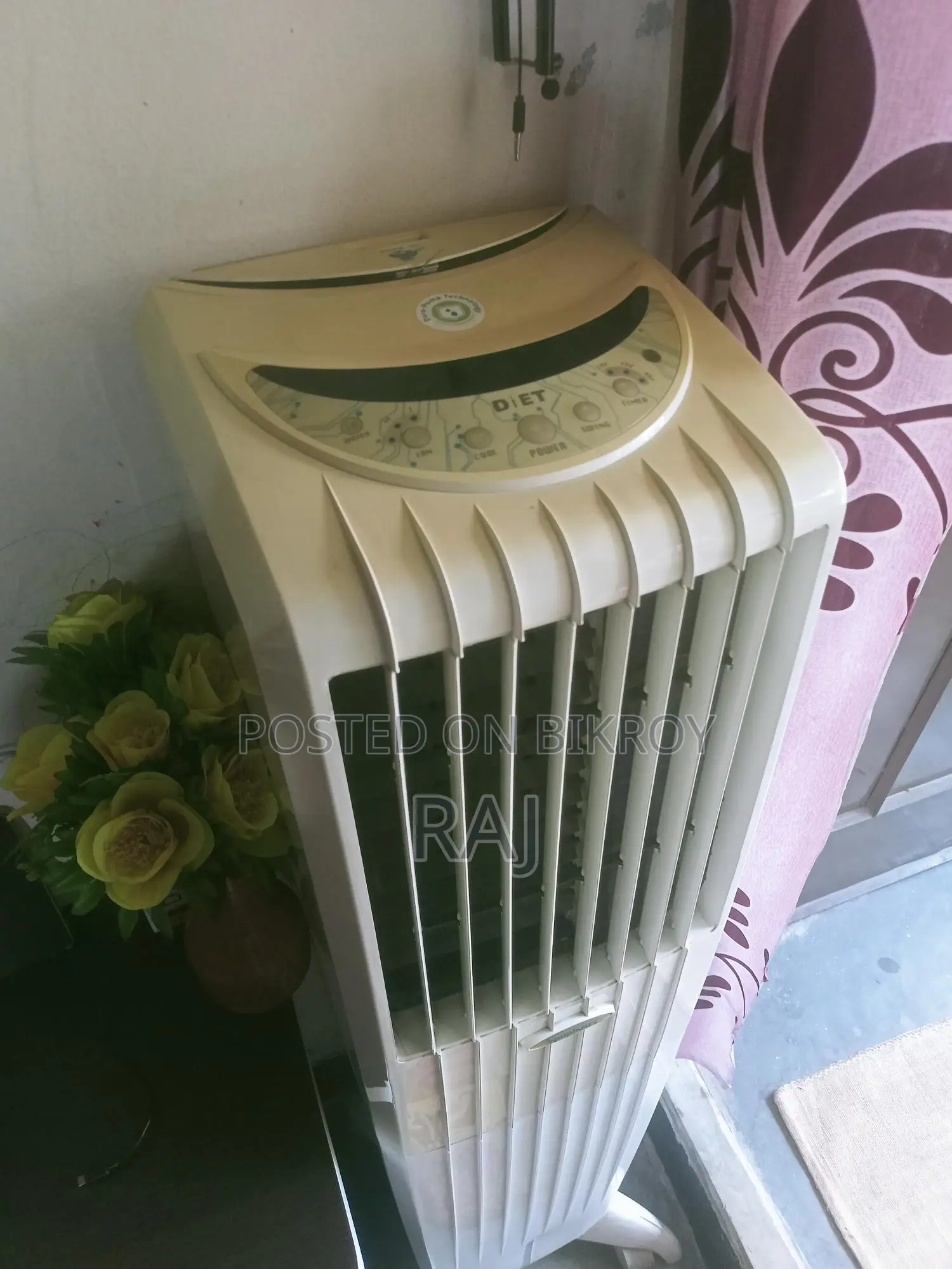 Air Cooler Fan