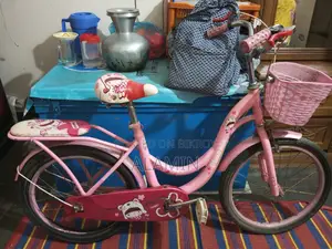 বেবি বাইসাইকেল ২০ সাইজ