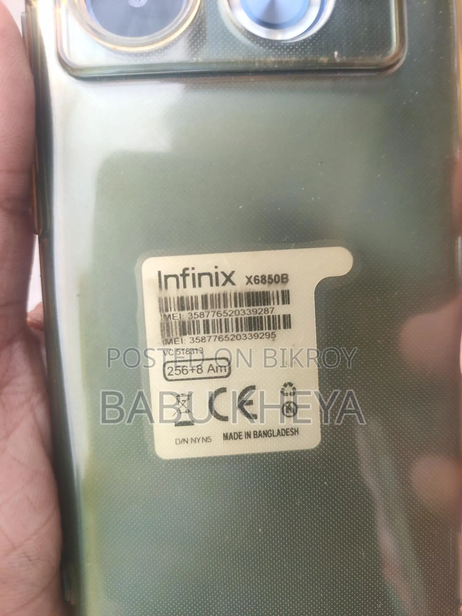 Infinix Hot 40s (Used)