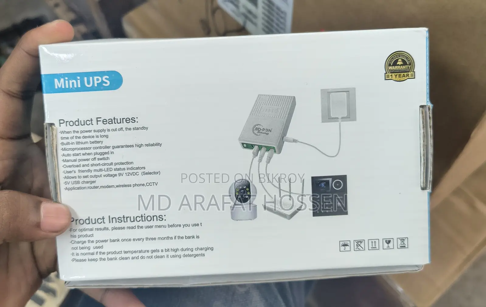 Keep your Router and ONU running always with Bd-pon Mini UPS 🔥