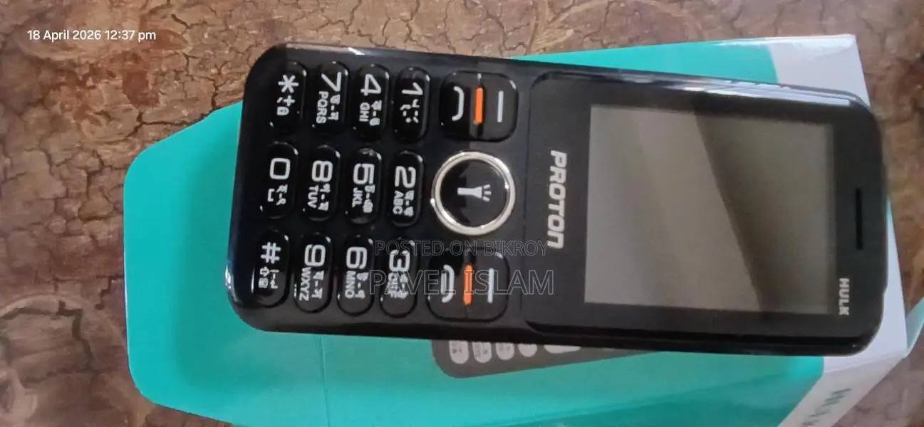 Proton (Used)